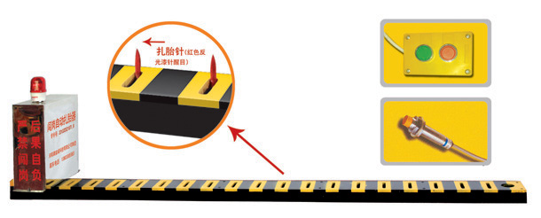 新昌县V3嵌入式闯岗自动扎胎器/阻车器